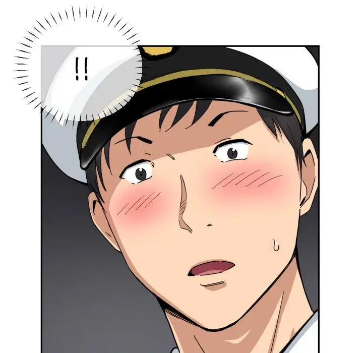 调教小娇妻第41话