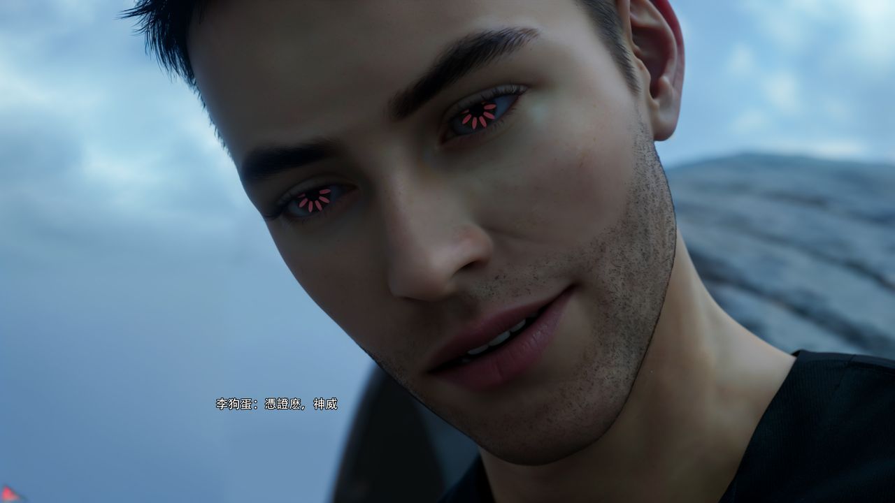 [3D]逆转HD+IF第61话