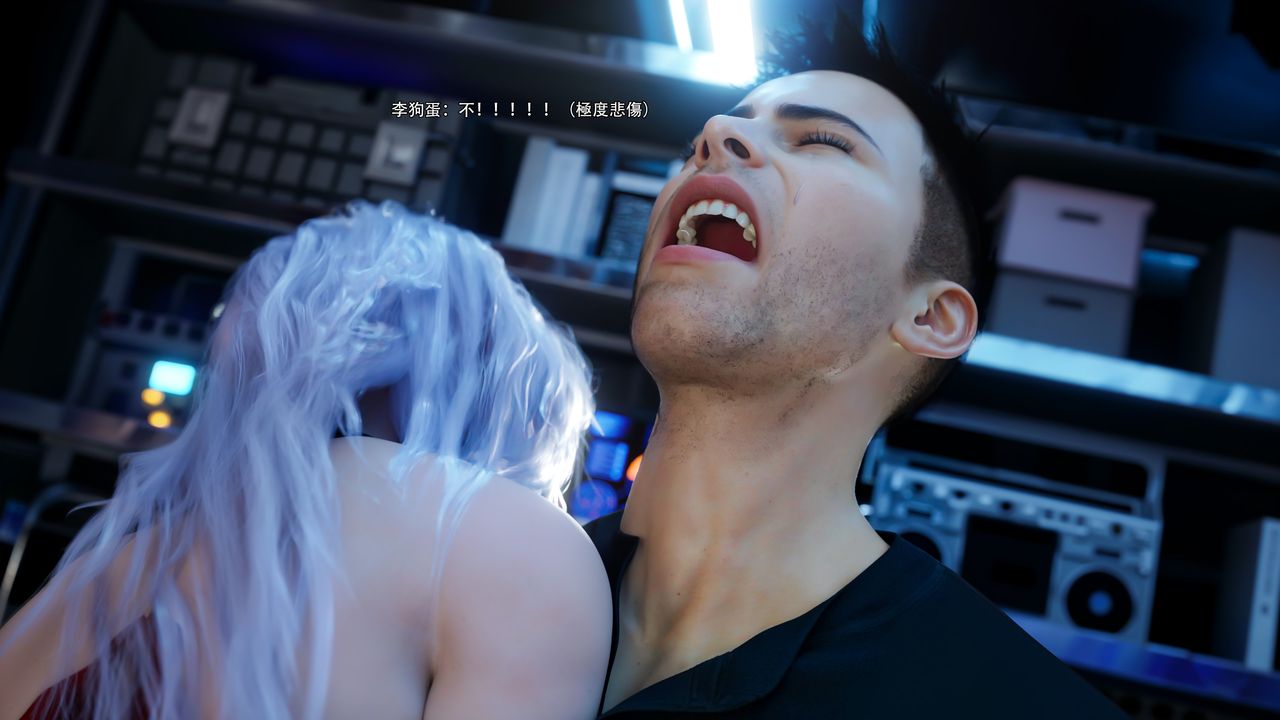 [3D]逆转HD+IF第62话