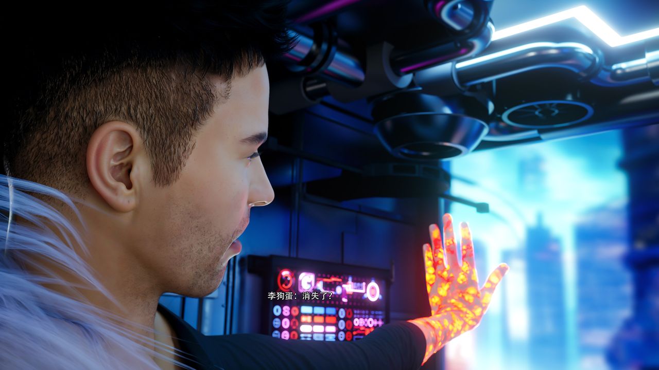 [3D]逆转HD+IF第62话