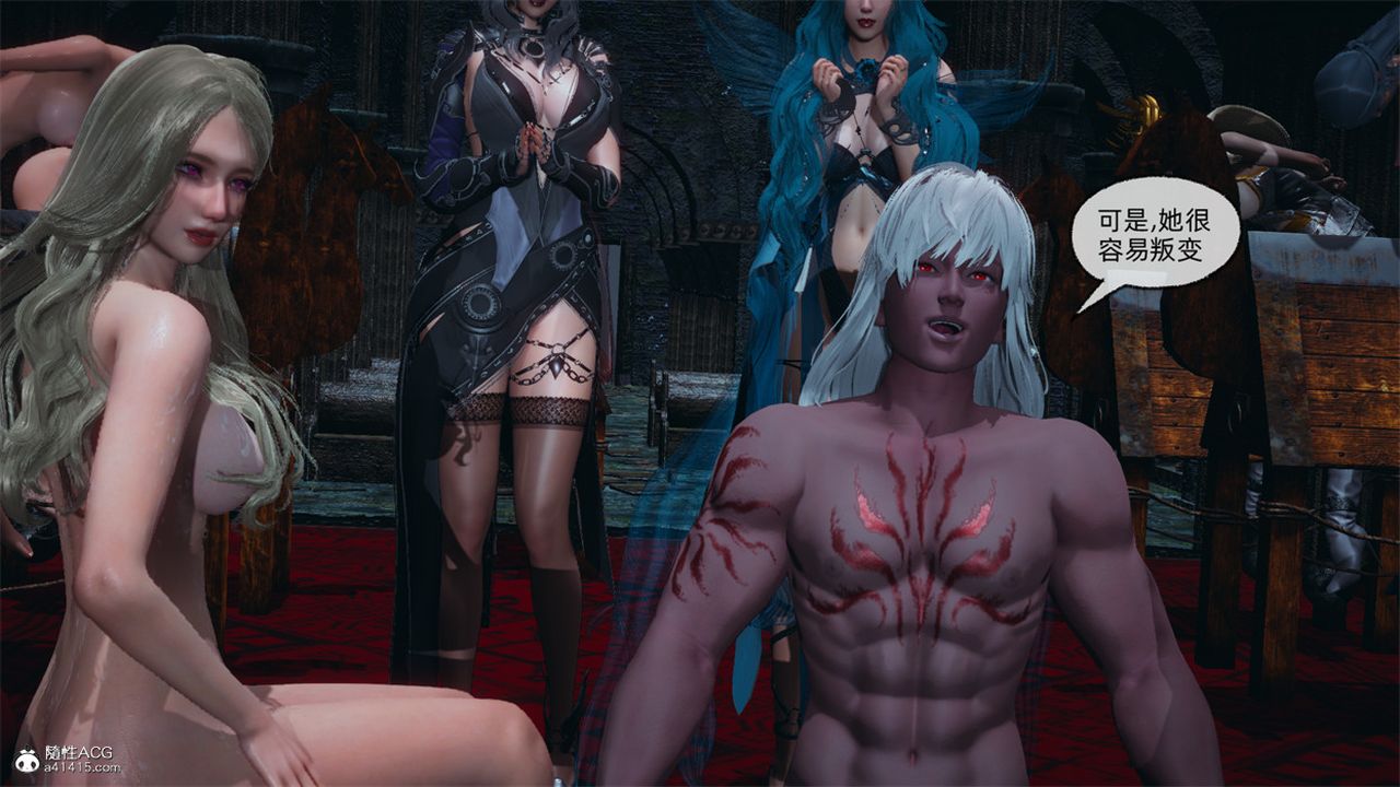 [3D]天命正传第102话