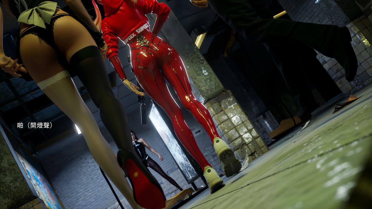 [3D]逆转HD+IF第62话