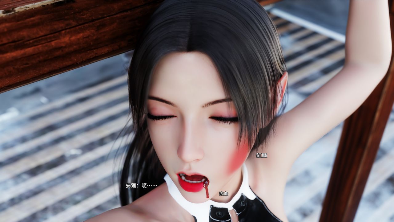 [3D]逆转HD+IF第62话