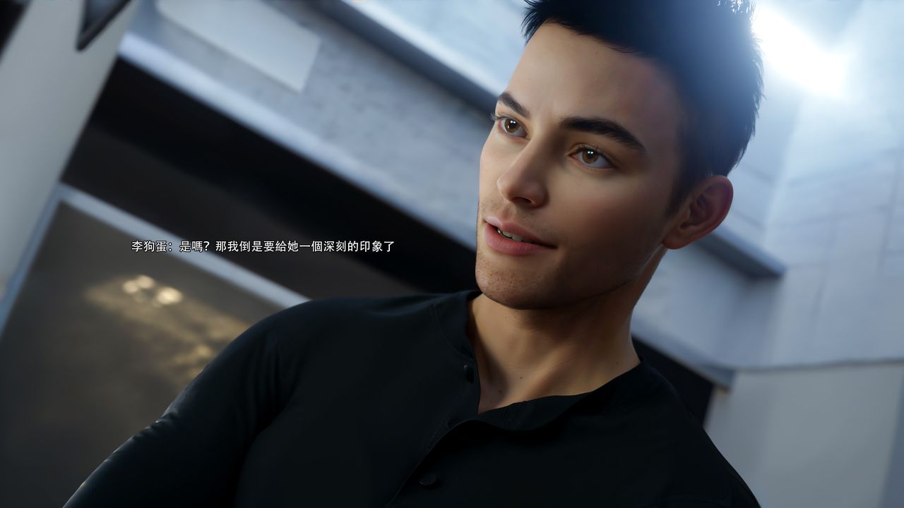 [3D]逆转HD+IF第62话