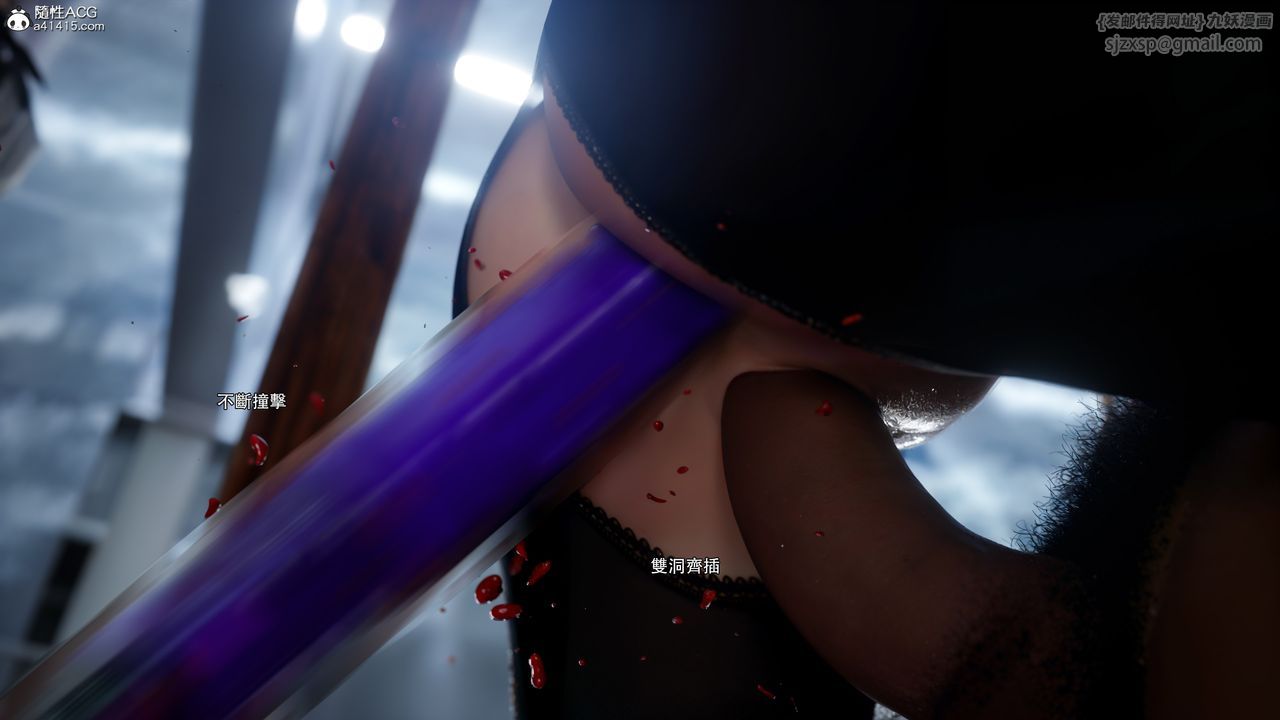 [3D]逆转HD+IF第63话