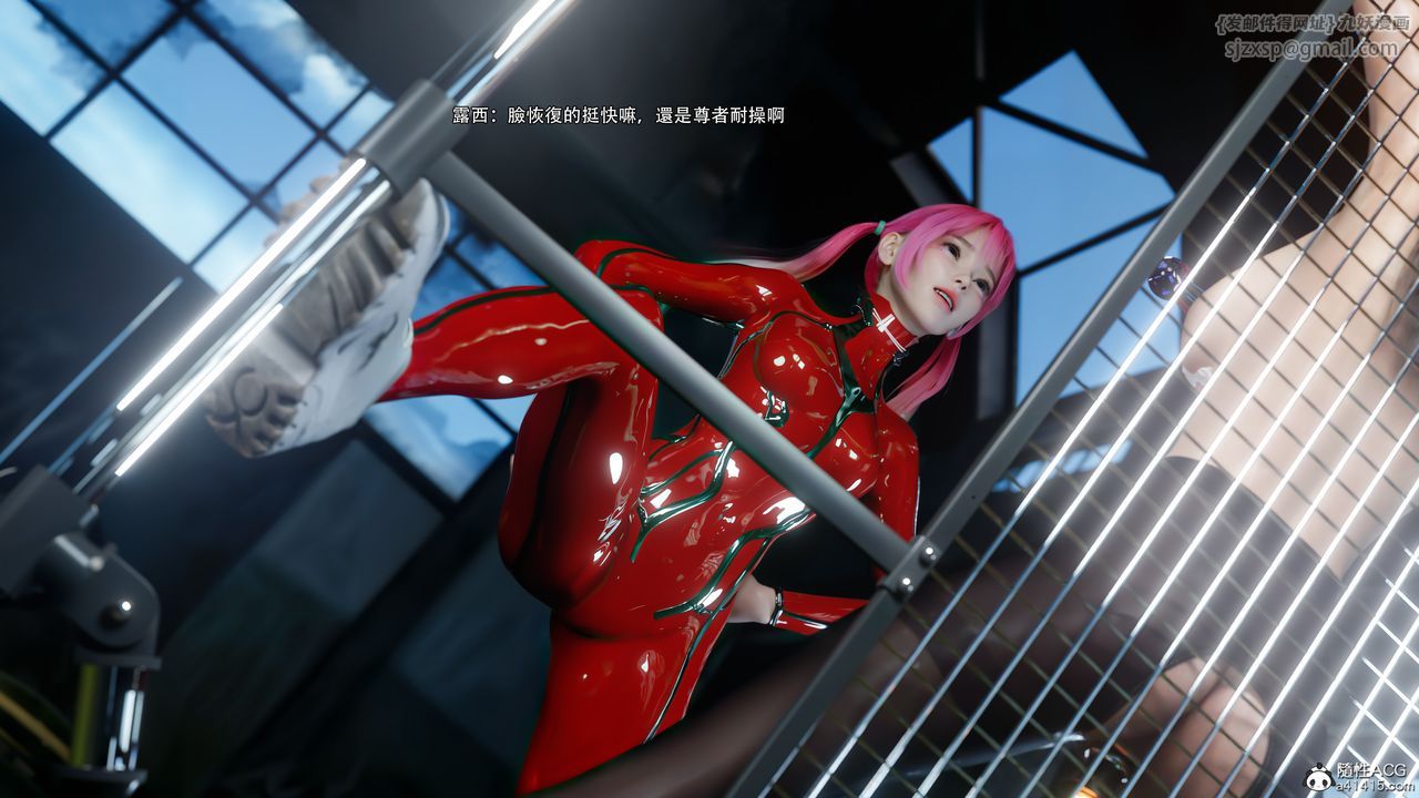 [3D]逆转HD+IF第63话