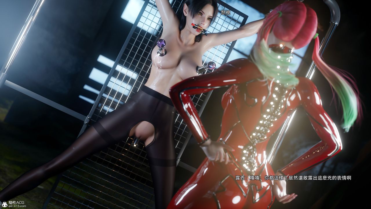 [3D]逆转HD+IF第63话