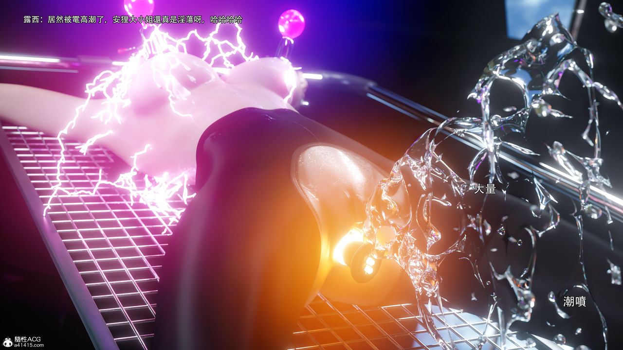 [3D]逆转HD+IF第63话