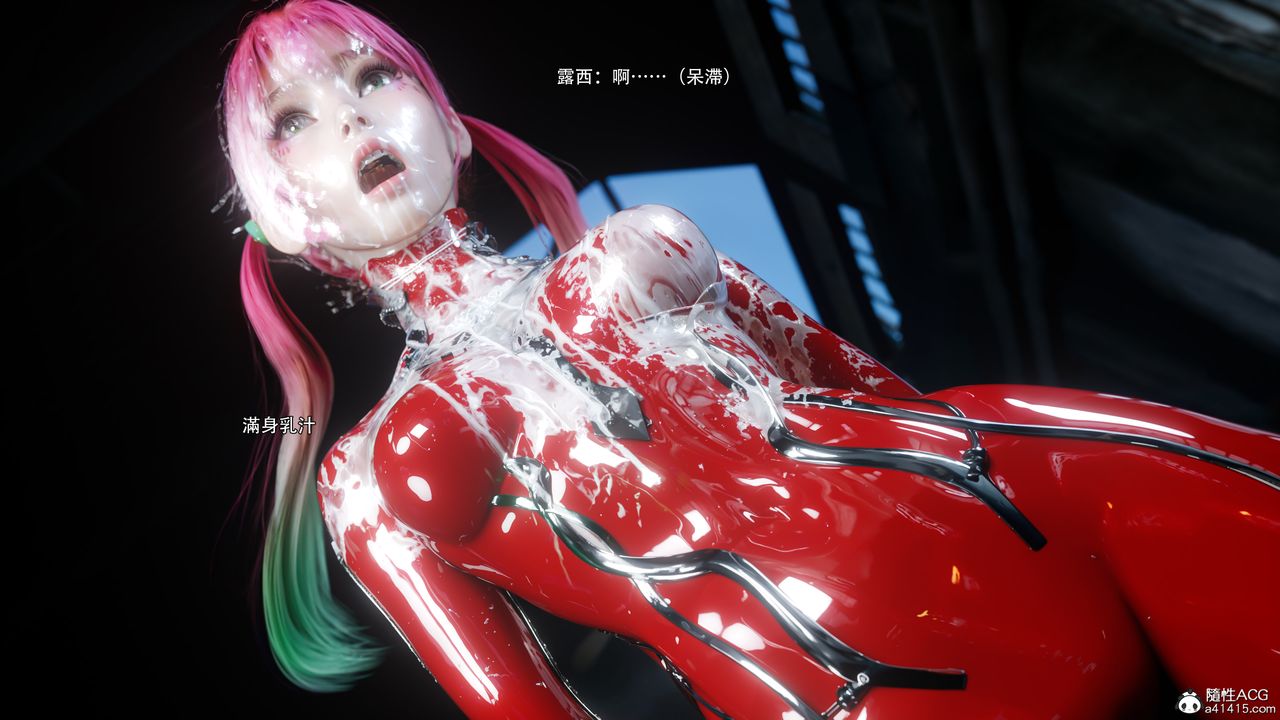 [3D]逆转HD+IF第63话