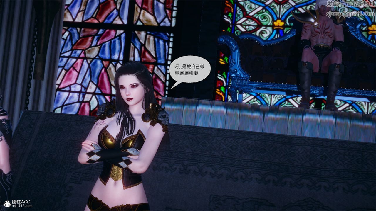 [3D]天命正传第103话