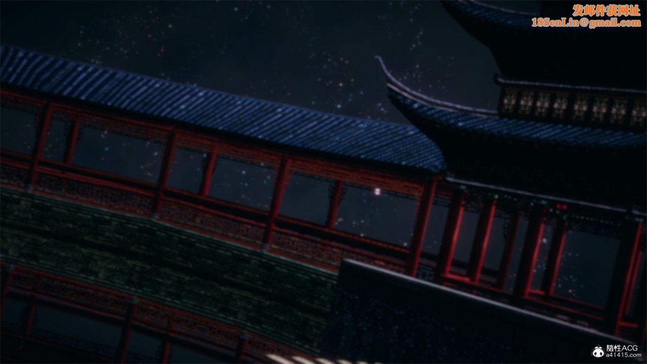 [3D]天命正传第104话