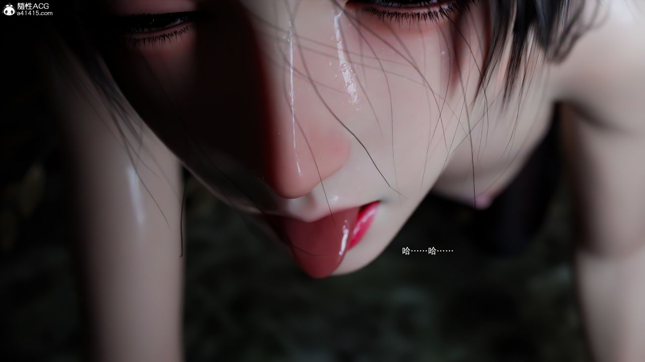 [3D]逆转HD+IF第63话