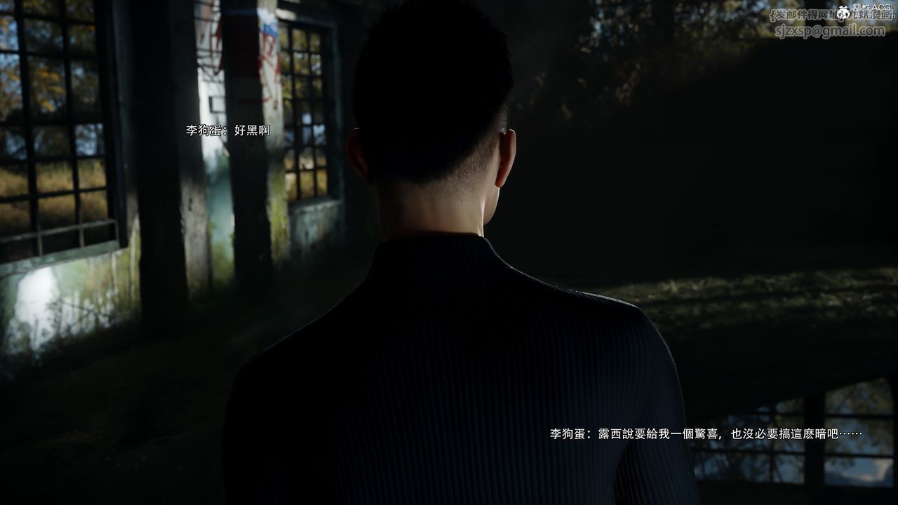 [3D]逆转HD+IF第63话