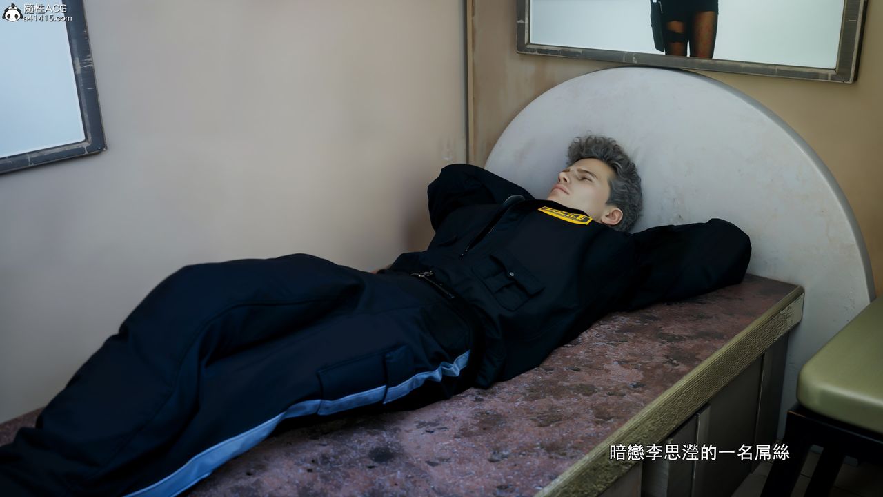 [3D]逆转HD+IF番外-左萱儿篇05[完]