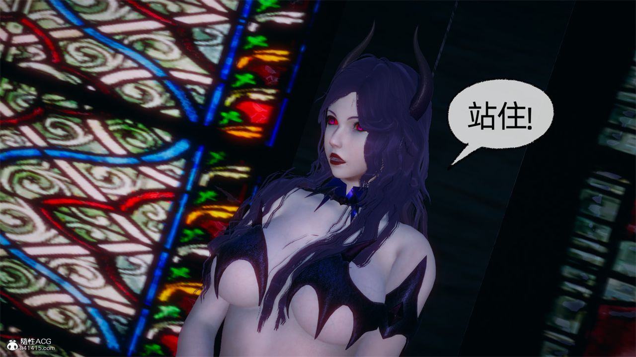 [3D]天命正传第105话