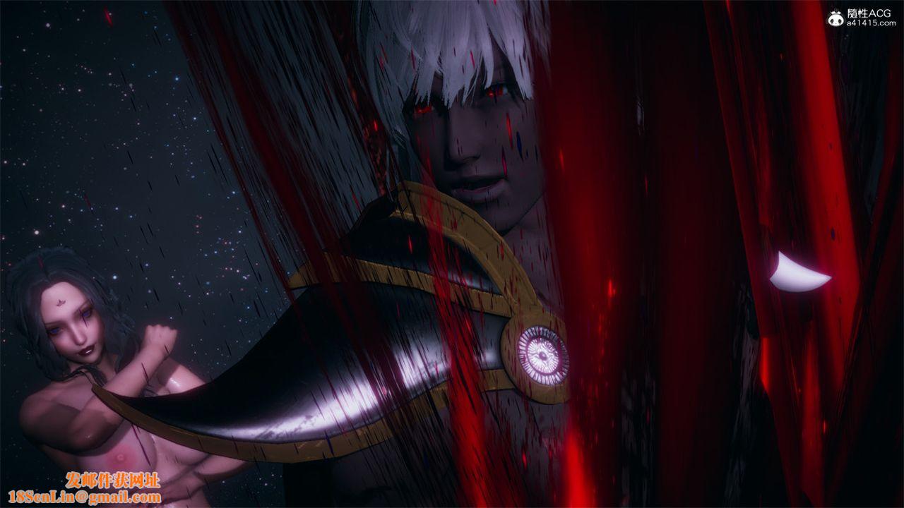 [3D]天命正传第106话