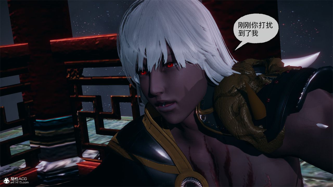 [3D]天命正传第107话