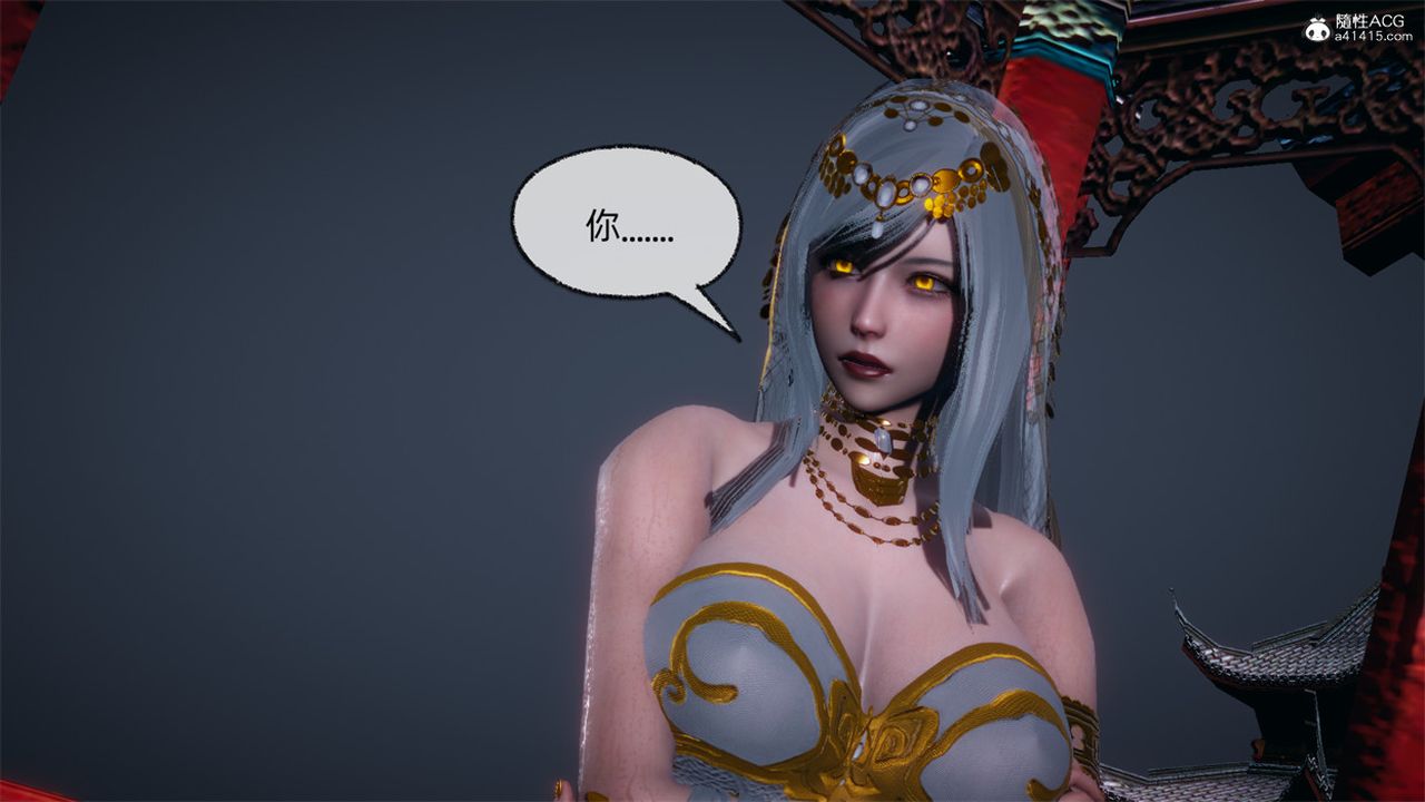 [3D]天命正传第108话-最终话