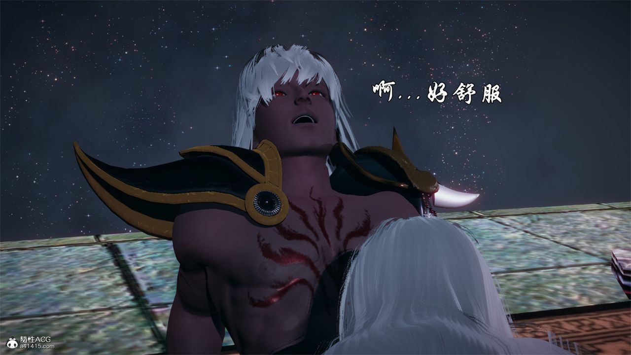 [3D]天命正传第108话-最终话