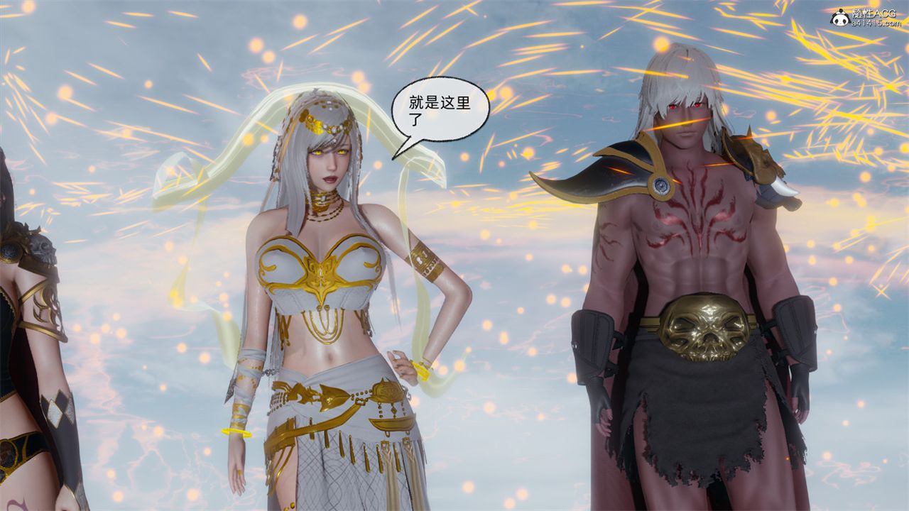 [3D]天命正传第108话-最终话