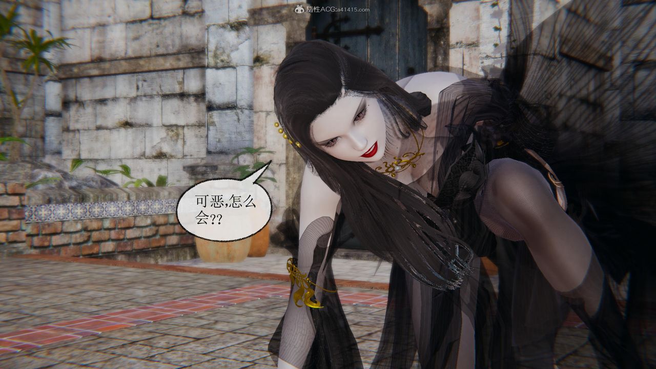 [3D]天命前传第01话