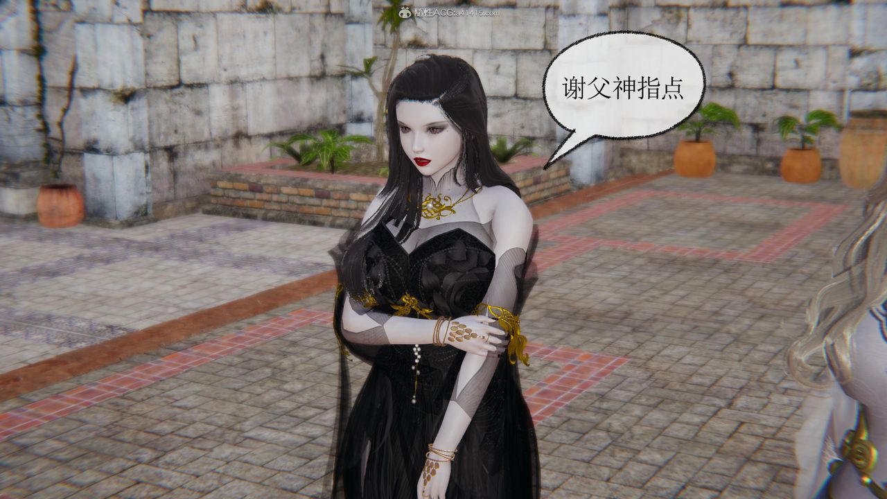 [3D]天命前传第01话