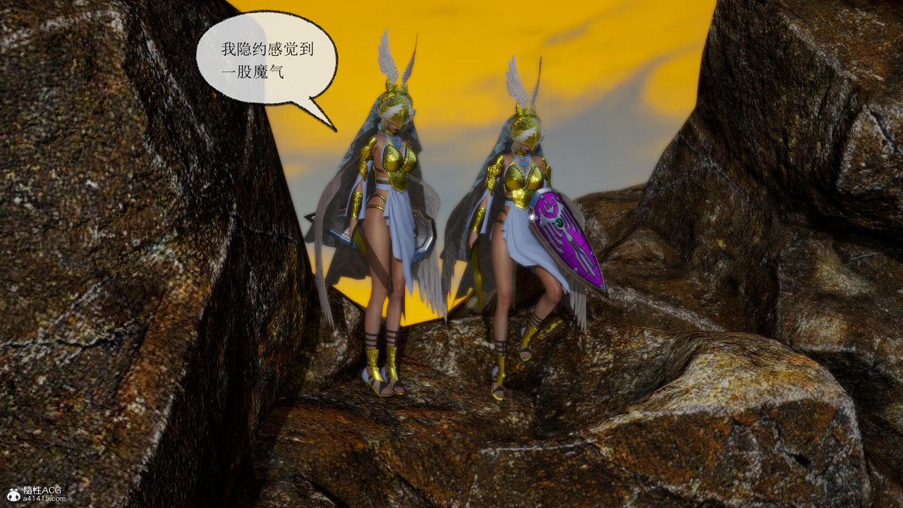 [3D]天命前传第02话