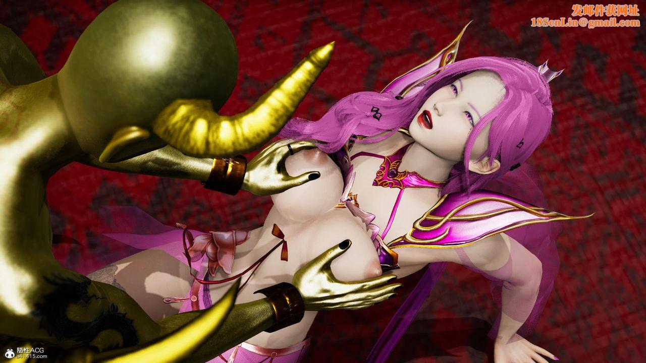 [3D]天命前传第05话