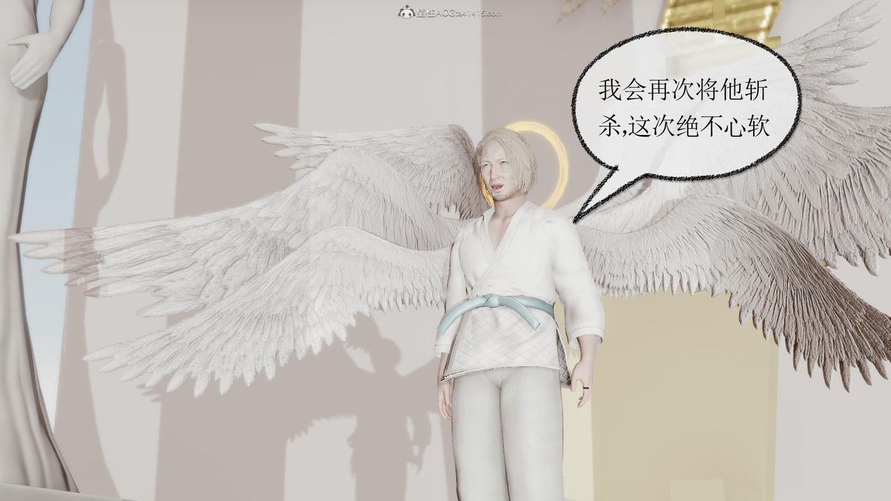 [3D]天命前传第07话