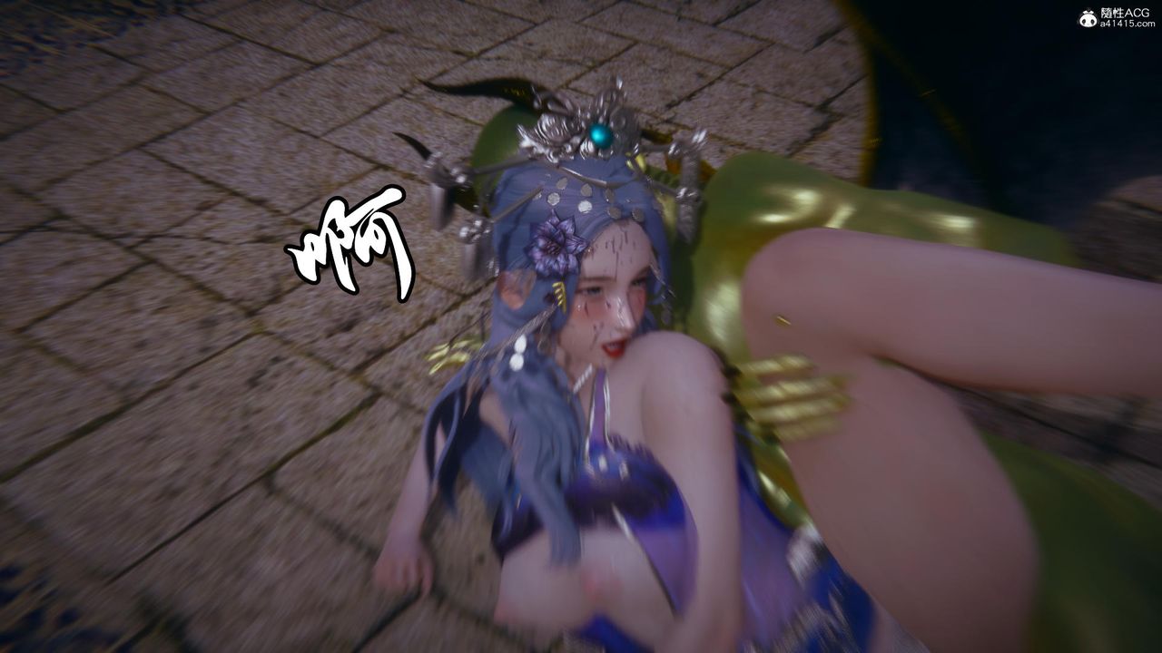 [3D]天命前传第11话