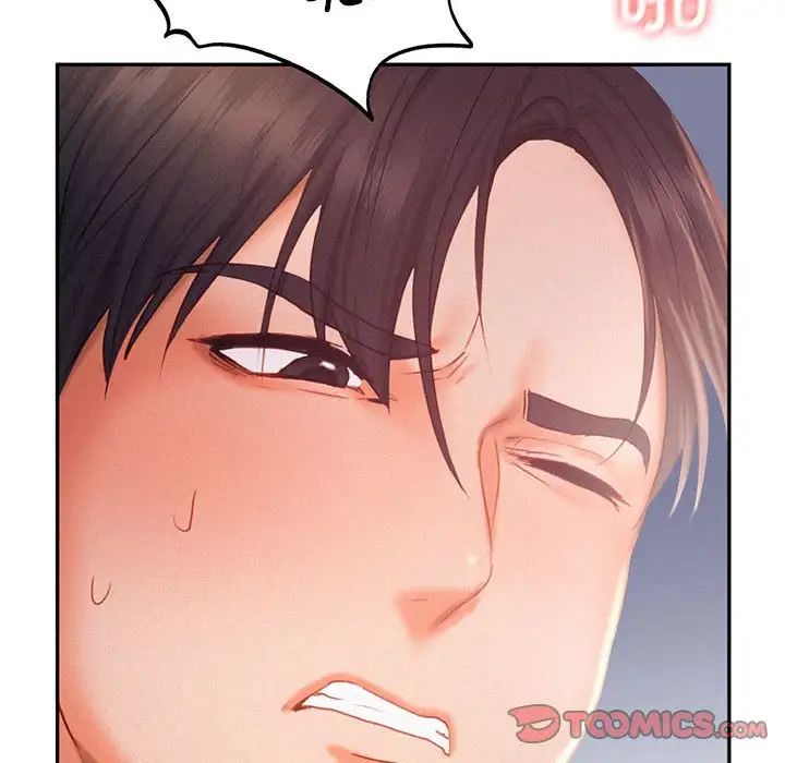 乘风高飞第30话