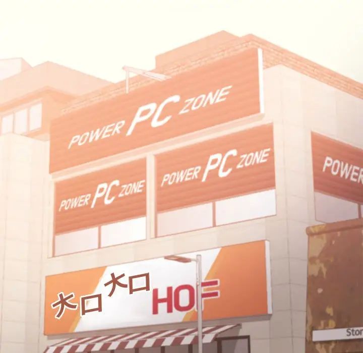 乘风高飞第30话