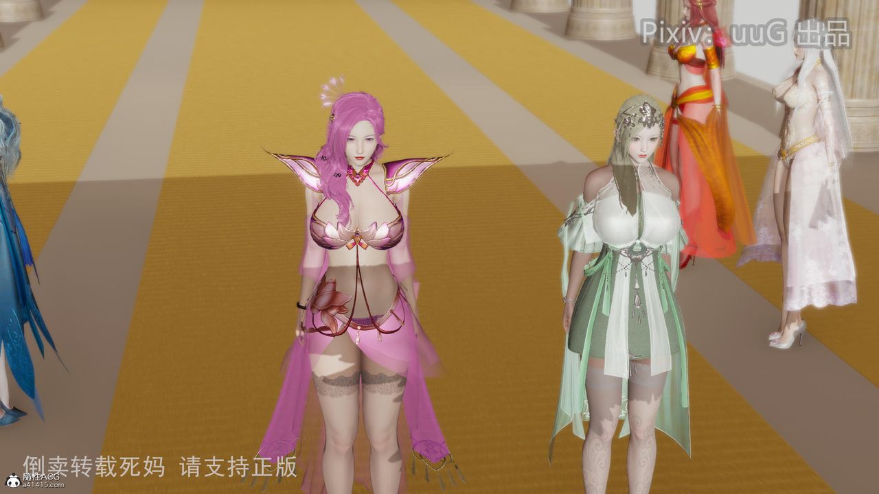 [3D]天命前传第12话