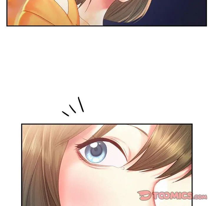 乘风高飞第30话