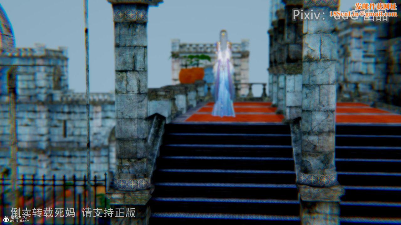 [3D]天命前传第12话