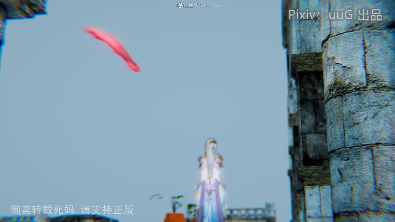 [3D]天命前传第12话