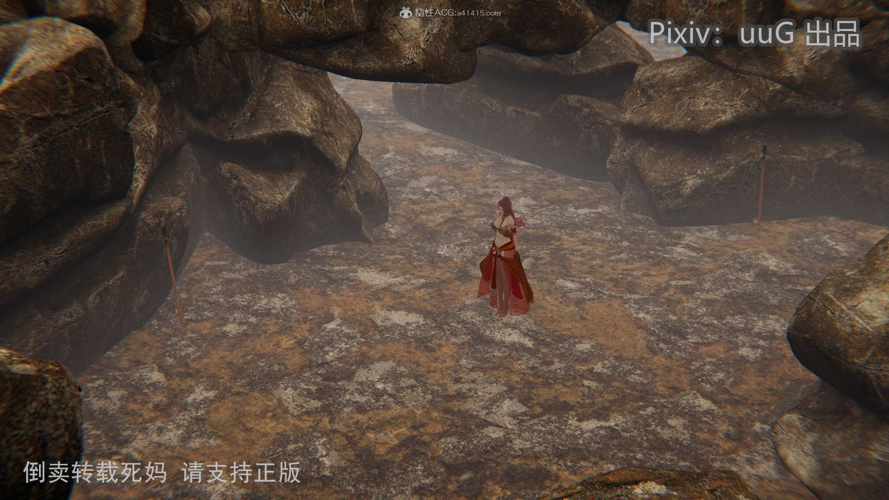 [3D]天命前传第12话