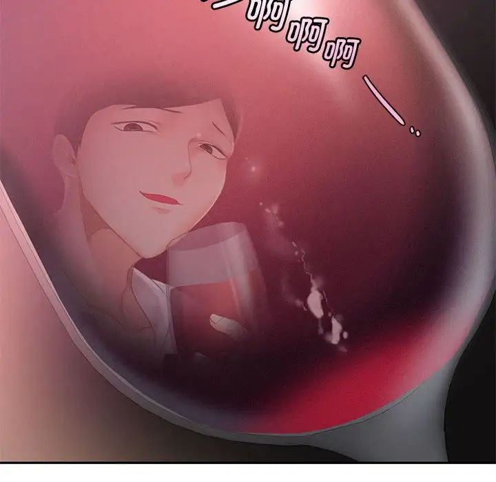 乘风高飞第30话