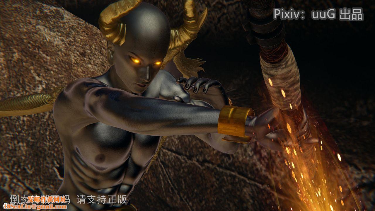 [3D]天命前传第12话