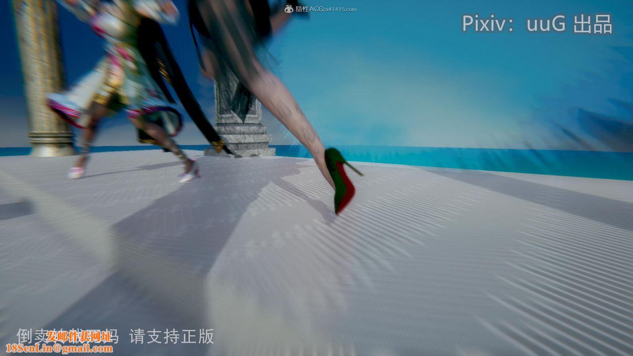 [3D]天命前传第13话