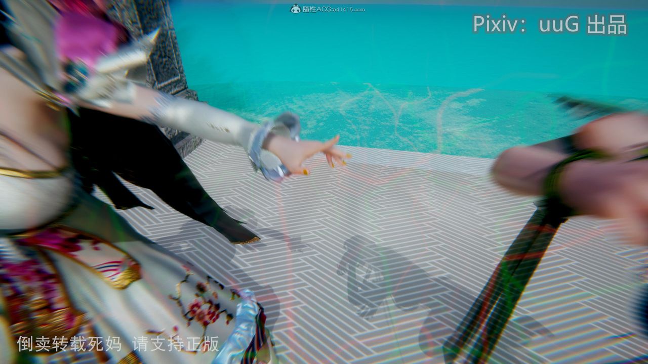 [3D]天命前传第13话