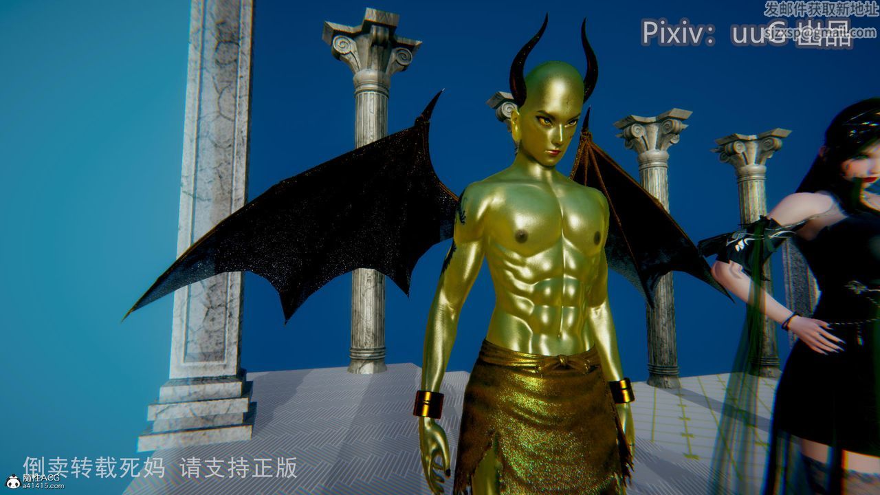 [3D]天命前传第13话