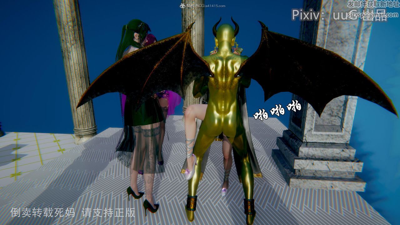 [3D]天命前传第14话