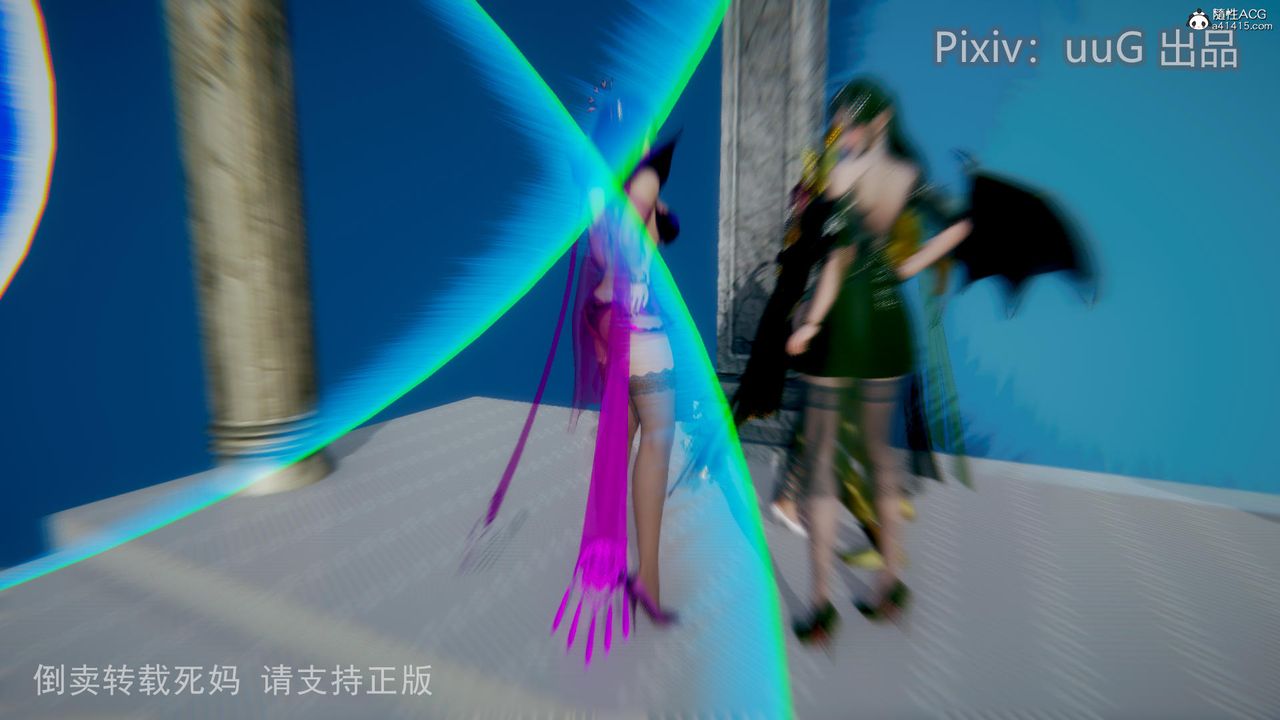 [3D]天命前传第14话