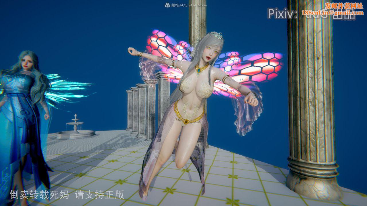 [3D]天命前传第15话