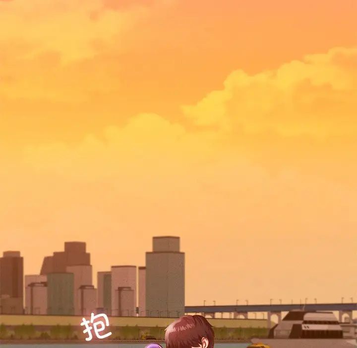 在学校达咩！第24话