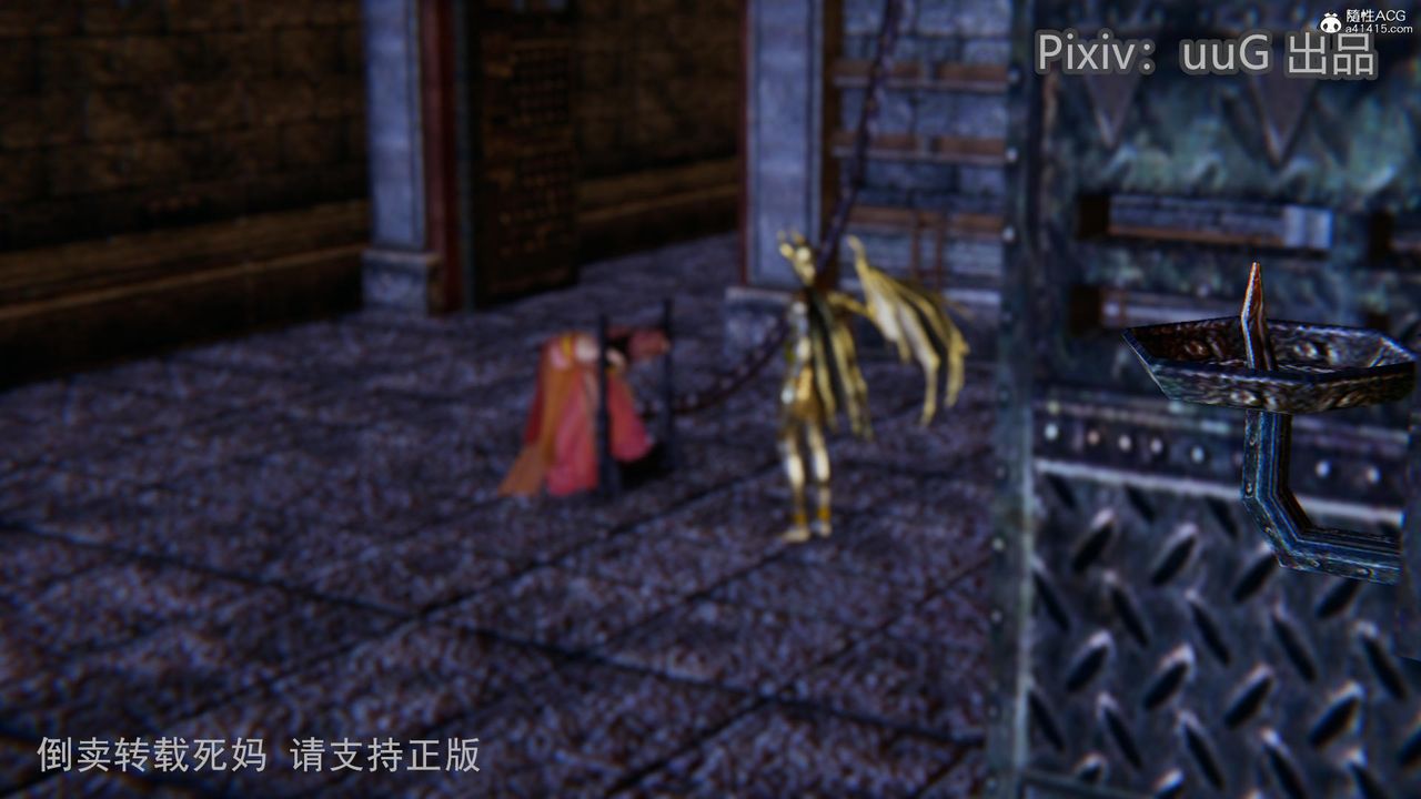 [3D]天命前传第15话