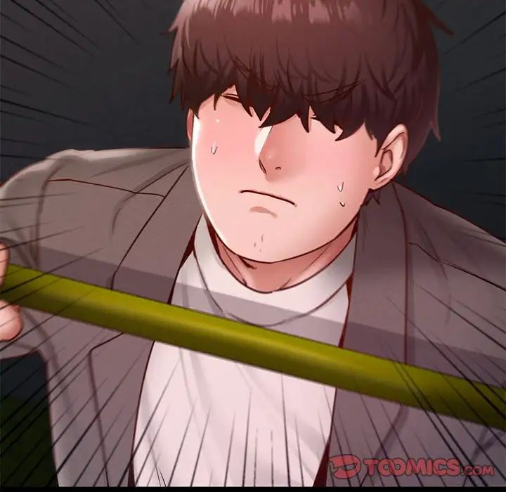 在学校达咩！第24话