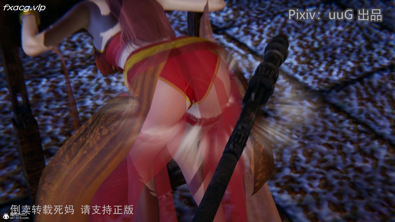 [3D]天命前传第15话