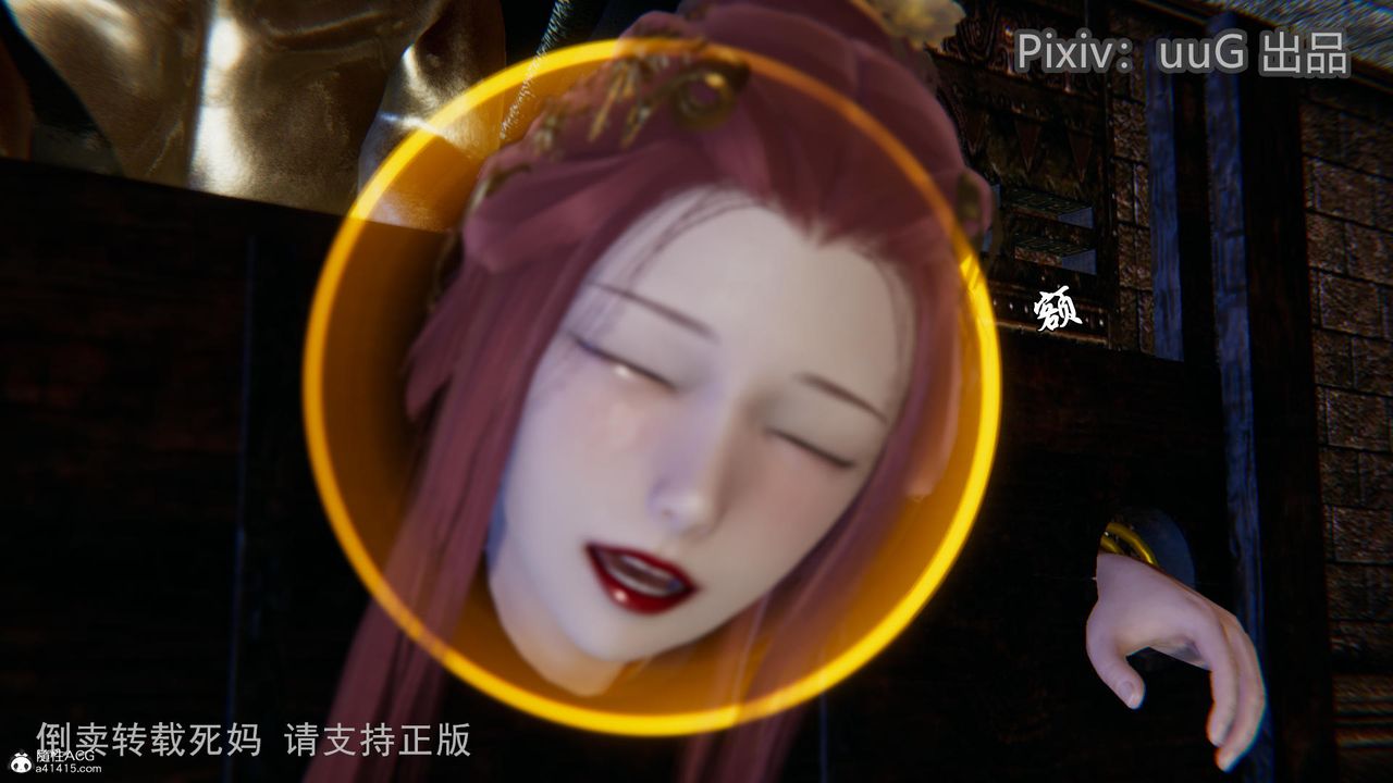 [3D]天命前传第15话